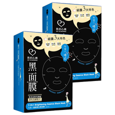 MY SCHEMING 我的心機 七合一晶緻煥白黑面膜, 8入, 2組