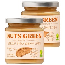 넛츠그린 무가당 땅콩버터 크런치, 200g, 2개