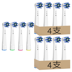 通用型電動牙刷補充刷頭 多角度型 歐樂B適用, 8支, Oral-B-YE-50A