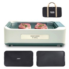 SMART BERRY K烤肉架, SBG-01(象牙色)