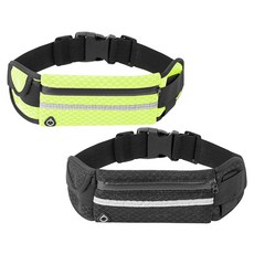 HINBA 跑步腰帶 超薄超輕量馬拉松腰包 2款, 1套, 黑色 + 綠色