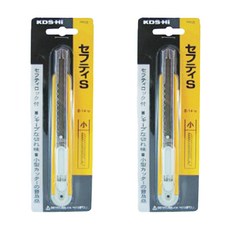 KDS 美工刀 S-14, 小, 2個