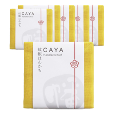 BAN INOUE 井上幡 CAYA 純棉蚊帳布蔬菜袋 日本製 芥末黃, L(30 x 27cm), 6個, 1入