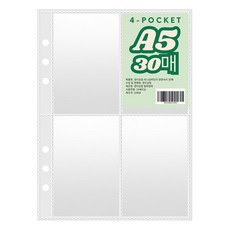 慶二商店 6孔活頁夾 雙面內頁 A5, 1個, 30入