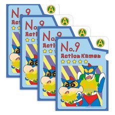 Flyingwhales 蠟筆小新透明文件夾, 4個, 動感超人