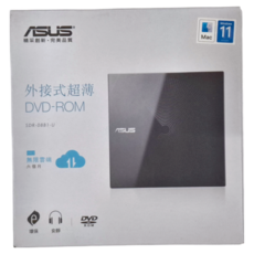 ASUS 華碩 超靜音系列 超薄外接式光碟機 142 x 142 x 20mm 280g, SDR-08B1-U, 1個