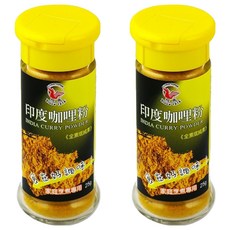 飛馬 印度咖哩粉 (全素), 25g, 25ml, 2罐