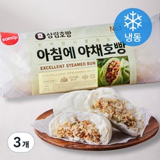 삼립호빵 찬바람이 불어오면 아침에 야채호빵(냉동), 90g, 4개입, 3개