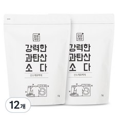 Neat Colon 過碳酸鈉筆芯, 1kg, 12個