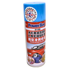 PowerBon 錫宏興業 冷烤漆 三菱 400ml氣霧噴漆, 103鮮藍色, 1瓶