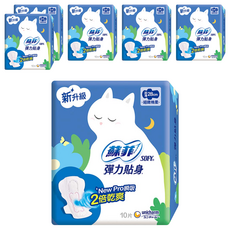 SOFY 蘇菲 超薄系列 彈力貼身 細緻棉柔夜用衛生棉 蝶翼型, 28cm, 10片, 6包