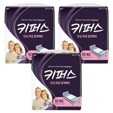 Keepers 安心衛生護理墊, 10入, 3個, 單一尺寸