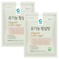 청정원 유기농 황설탕, 2kg, 2개 2kg, 2개