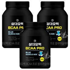 TTF 酪胺酸BCAA Pro胺基酸麩醯胺酸大容量保健品藍肌輔助劑, 500g, 3個