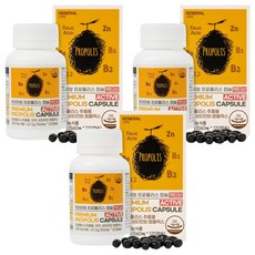 General Life 優質蜂膠膠囊活性 67.2g, 3罐