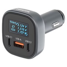 PHILIPS 飛利浦 黑金剛 電壓顯示車充 100W, DLP3540, 黑色