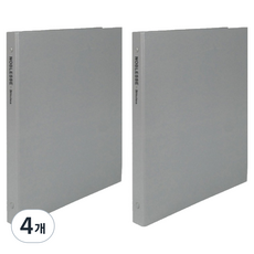 MiDAS HYUNPOONG Noblesse O型活頁夾 3孔 2cm A4, 灰色, 4個