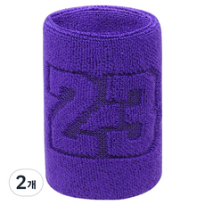 BAUMM-RU 彩色護腕 23 紫色, 2個