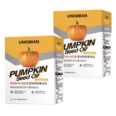 UNIQMAN 優仕曼 南瓜籽油 + 茄紅素, 60顆, 2盒