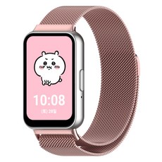 NUART 米蘭式金屬錶帶, 玫瑰粉, 1個