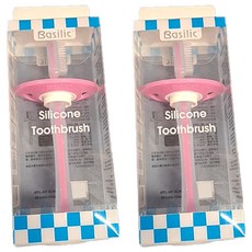Basilic 貝喜力克 矽膠牙刷, 2支, 顏色隨機