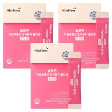 슬로젠 여성용 히알루론산 초저분자 콜라겐 30p, 60g, 3개
