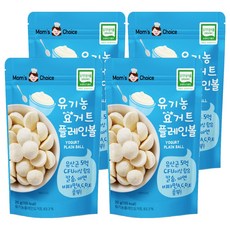 맛있는풍경 유아용 유기농 요거트볼, 플레인맛, 20g, 4개
