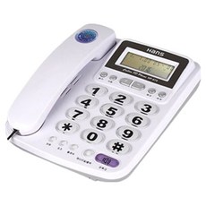 Hans 來電顯示固定電話白色 HP-870, 惠普-870