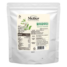 CJ 綠茶粉, 500g, 1組