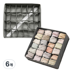 Let's To Home優質24格內衣收納盒, 灰色, 6個