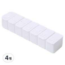 新春家居 攜帶式7格藥盒 白色, 4個