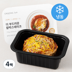 그리팅 더 부드러운 함박스테이크 (냉동), 170g, 4팩