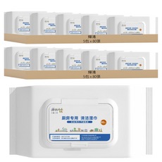 廚房專用清潔濕紙巾80抽 拋棄式抹布 檸檬提取 吸水吸油, 5包, 2組