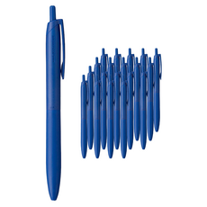 Uni 三菱 JETSTREAM 輕觸感墨水原子筆 SXN-LS 0.7mm, 20個, 藍色