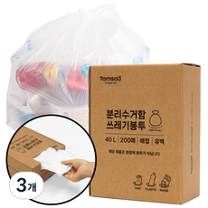 탐사 분리수거 쓰레기봉투 배접 유백, 40L, 600개