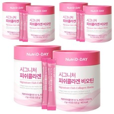 Nutri D-DAY 低分子魚膠原蛋白粉隨身包 60條入, 6罐, 120g