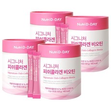 Nutri D-DAY 低分子魚膠原蛋白粉隨身包 60條入, 4罐, 120g