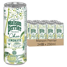 Maison Perrier 氣泡雞尾酒風味飲 檸檬莫西多, 24個, 250ml