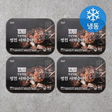 진지 주당맛집 병천 야채순대 4p (냉동), 812g, 1개