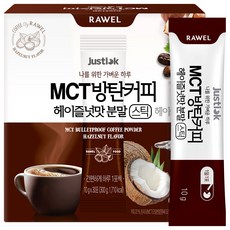 RAWEL 防彈咖啡粉 榛果味 30入, 10g, 30條, 1盒