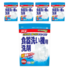 Lion Chemical 獅子化學 無香 洗碗機專用W雙重酵素洗碗粉 650g, 5個