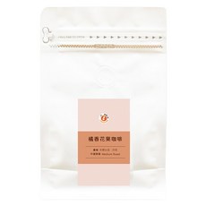 樂活E棧 橘香花果風味咖啡, 生豆, 227g, 1包