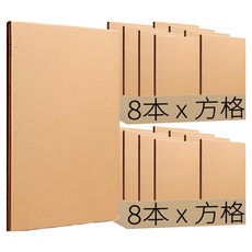 小麥購物 A5筆記本, 方格, 16本