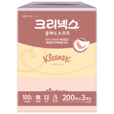 크리넥스 클래식 소프트 천연펄프 미용티슈 2겹, 200매, 3개
