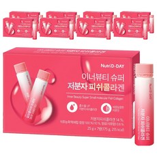 뉴트리디데이 이너뷰티 슈퍼 저분자 피쉬콜라겐, 25g, 63개