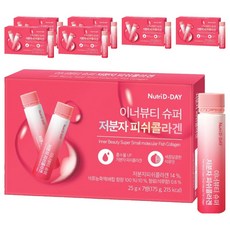 뉴트리디데이 이너뷰티 슈퍼 저분자 피쉬콜라겐, 25g, 49개