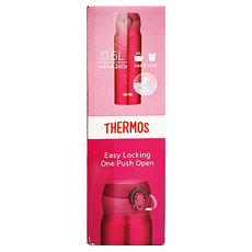THERMOS 膳魔師 輕量不銹鋼彈蓋保溫杯 600ml One Push Open設計, 綠色, 1個