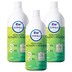 참그린 트루워시 식기세척기 액체세제, 920ml, 3개