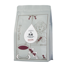 SATUR 薩圖爾 中央山谷精品咖啡豆 中淺焙, 無研磨, 225g, 1包