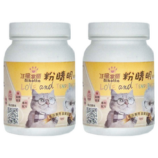 nikotta 汪喵掌櫃 粉精明, 寵物護眼補充品, 50g, 維護眼睛健康, 2罐